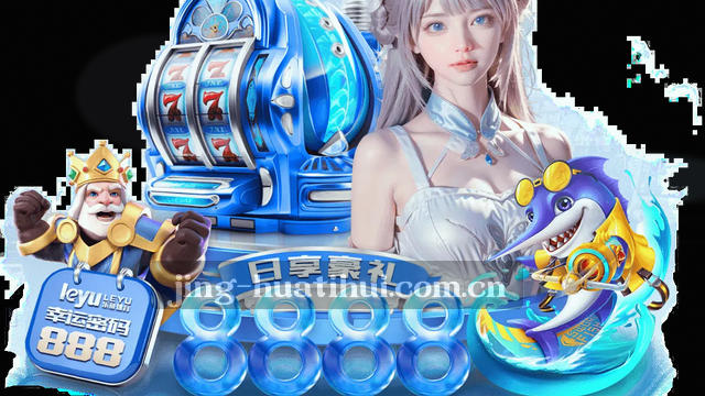 坐标式操控