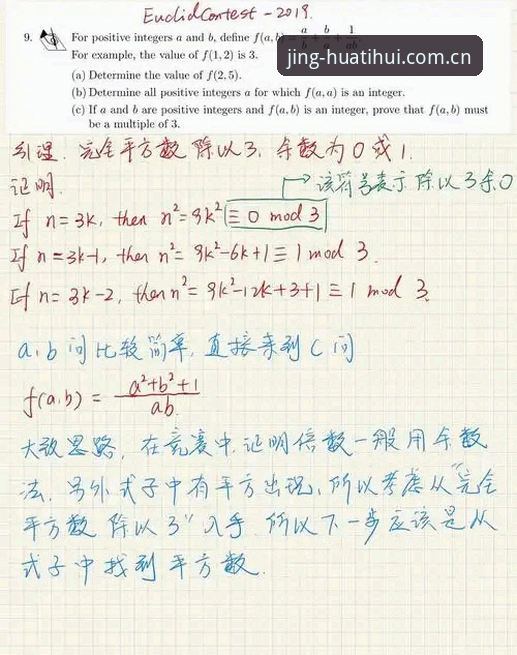 3500万欧标价的数学题——资深用户拆解尤文图斯对戴维的算盘
